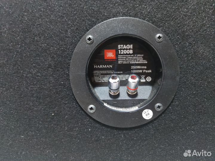 Сабвуфер JBL Stage 1200B (пассивный)