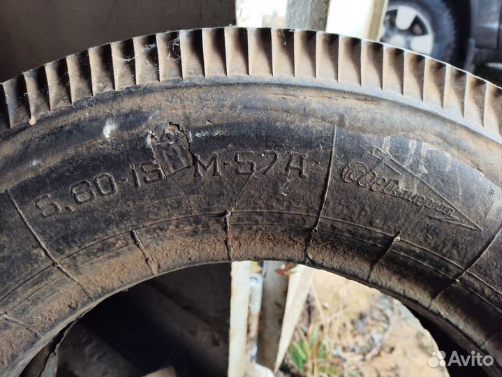 МШЗ М-57А 5.60/50 R15
