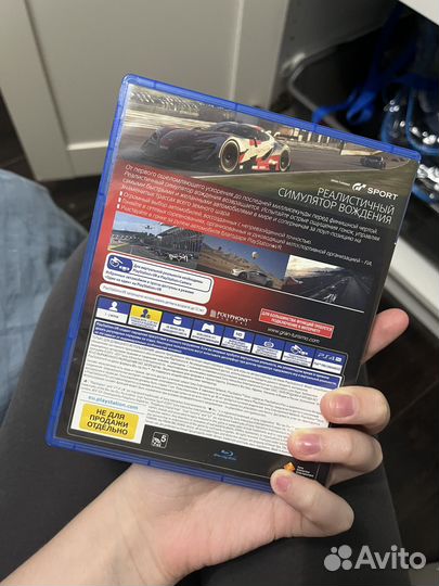 3 диска на Ps4 gta5