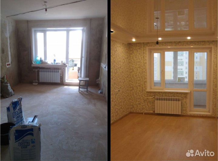 Ремонт и Отделка