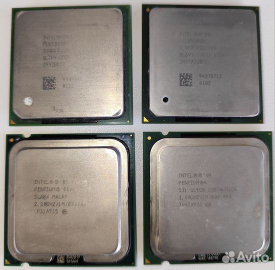 Asus s775 Intel Amd