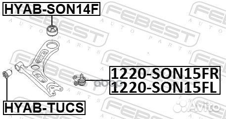 Опора шаровая hyundai tucson 18- пер.нижн