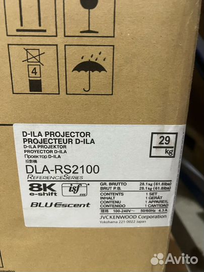 Проектор JVC DLA-NZ2100