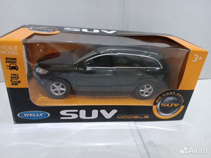 Audi Q7 2010 (Welly) 1/33