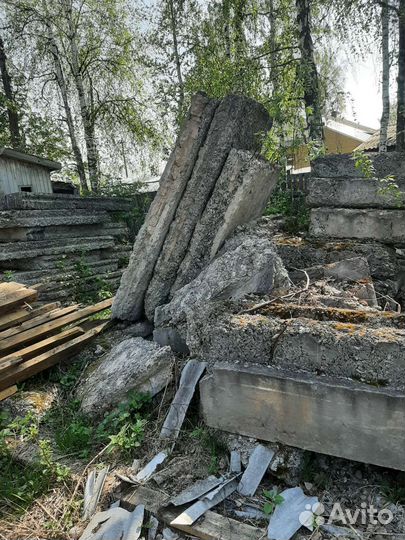 Арболитовые плиты