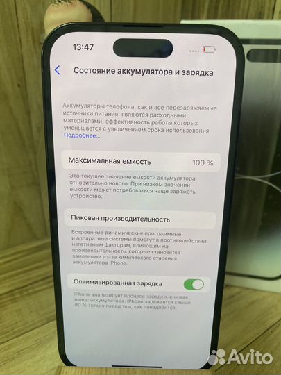 iPhone 14 pro 1tb black Новый Активированный