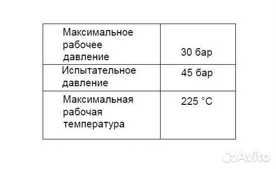 Паяный теплообменник тт130-80