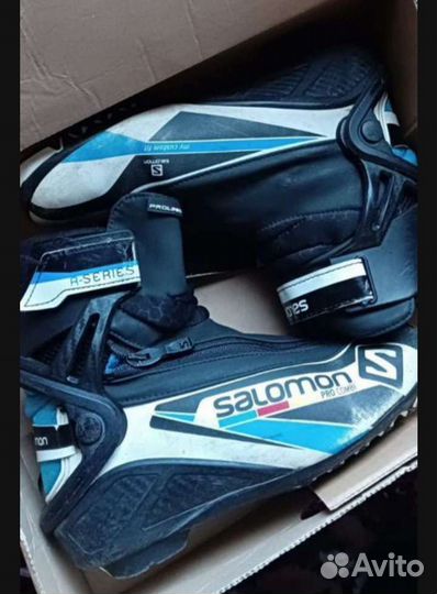 Лыжные ботинки