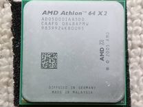Athlon x2 4400. AMD Athlon 64 x2 5000+. АМД Athlon 64 x 2. Athlon x2 64 am2 Box. AMD Athlon 64 х2 Irbis.