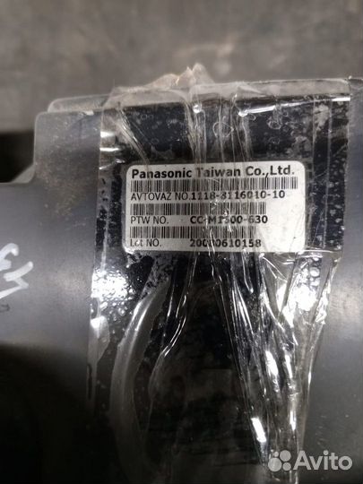 Корпус отопителя с радиатором Лада Калина