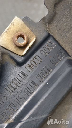 Защита арок (подкрылок) Toyota Yaris, 2006