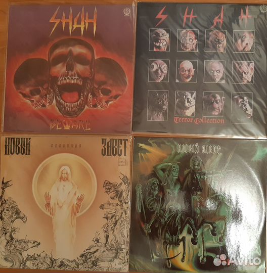 Винил Русский Металл