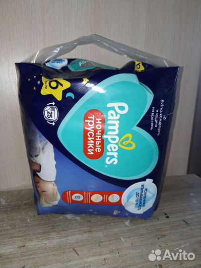 Подгузники Pampers ночные трусики 6 размер памперс