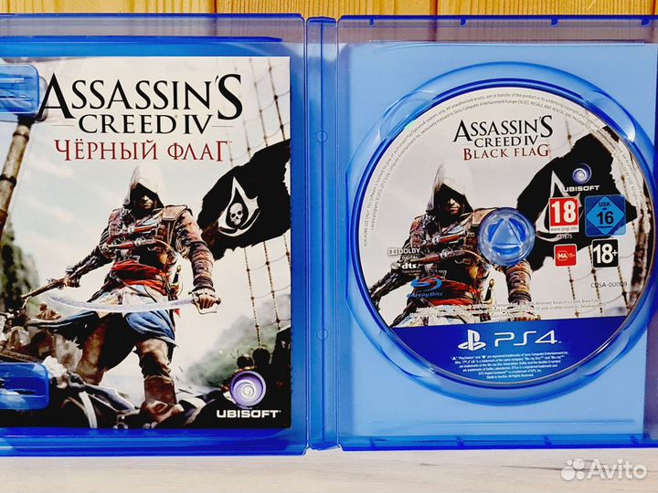 Assassins Creed IV Чёрный Флаг PS4/PS5