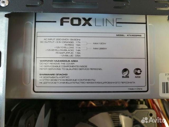 Блок питания Foxline 400W