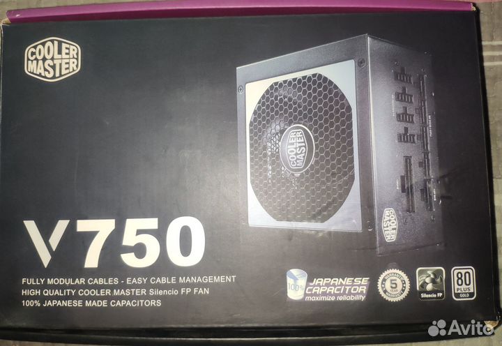 Cooler master 750