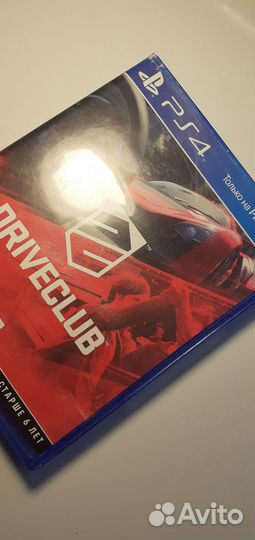 Диск driveclub