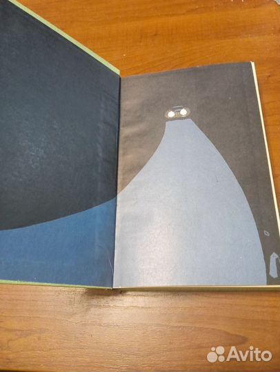 Пер Валë Гибель 31 отдела, Наёмные убийцы