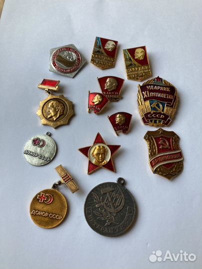 Значок СССР