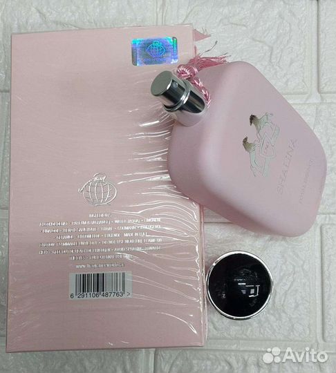 Туалетная вода fragrance world DE parfume Shalina