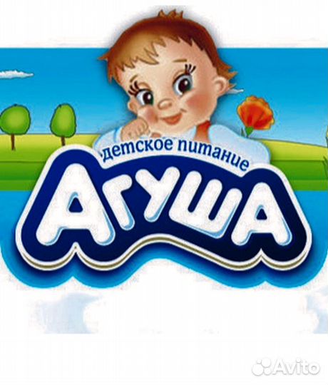 Детское питание