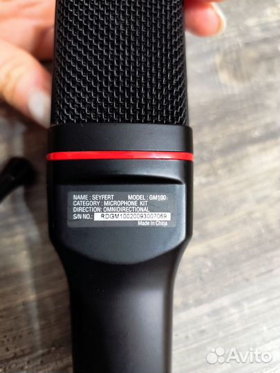 Микрофон Redragon