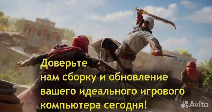 Винтовые сваи