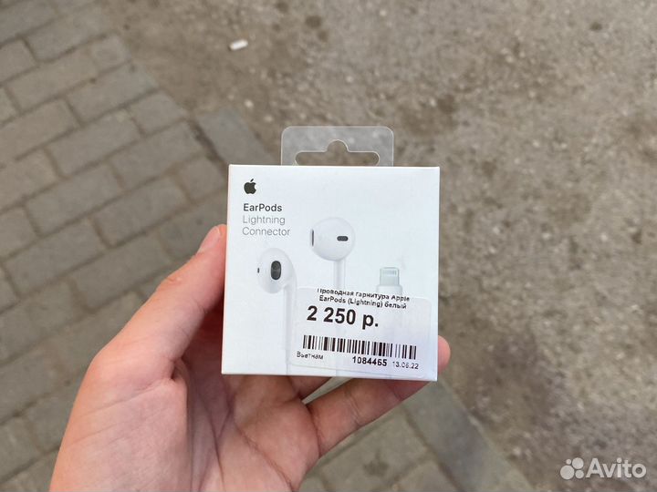 Earpods lightning новые оригинал