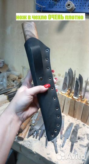 Ножи ручной работы
