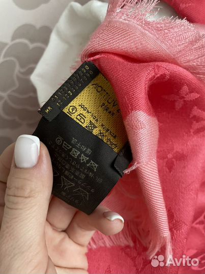 Шаль louis vuitton оригинал