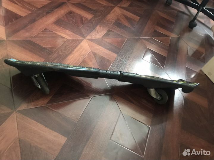 Kreiss Rip stick