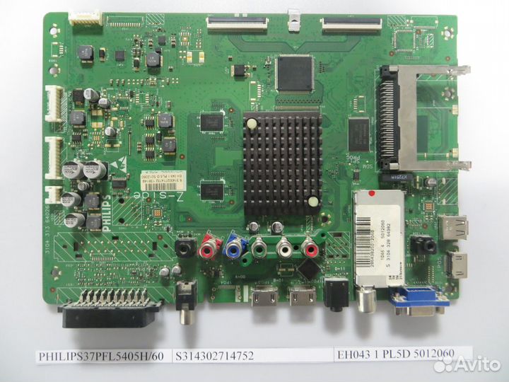 Материнская плата S314302714752