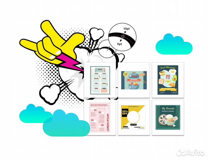 CorelDraw Graphic Suite 2023 1 год