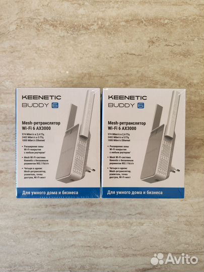 Wi-fi ретранслятор Keenetic Buddy 6 (KN-3411)