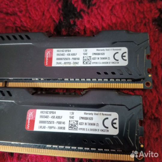 Оперативная память Kingston HyperX fury 8gb