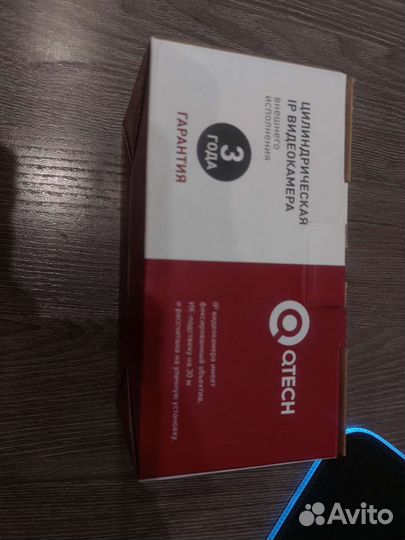 Ip камера видеонаблюдения qtech