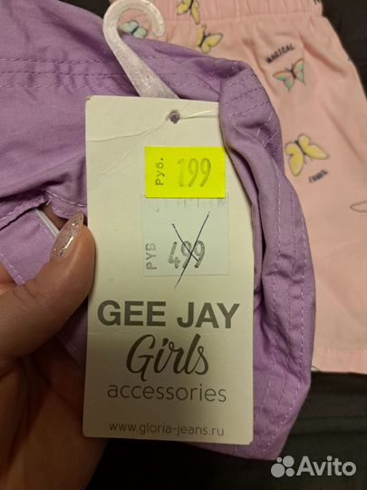 Новые шортики и кепка