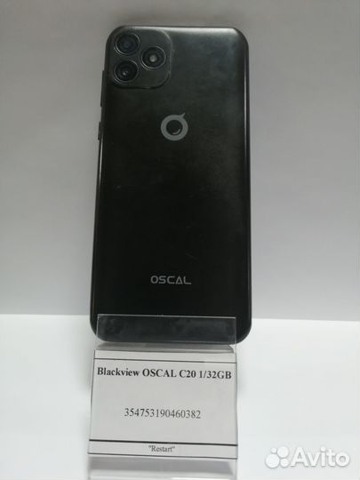 Blackview OSCAL C20, 32 ГБ