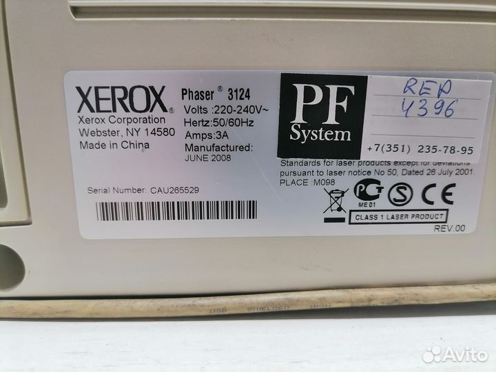 Продам Принтер xerox Phaser 3124