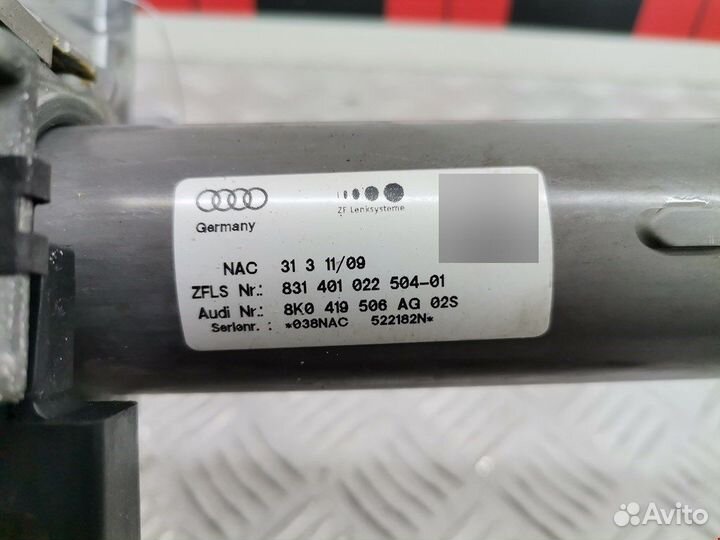 Колонка рулевая для Audi A4 B8 8K0419506AL