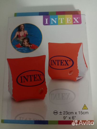 Для плавания