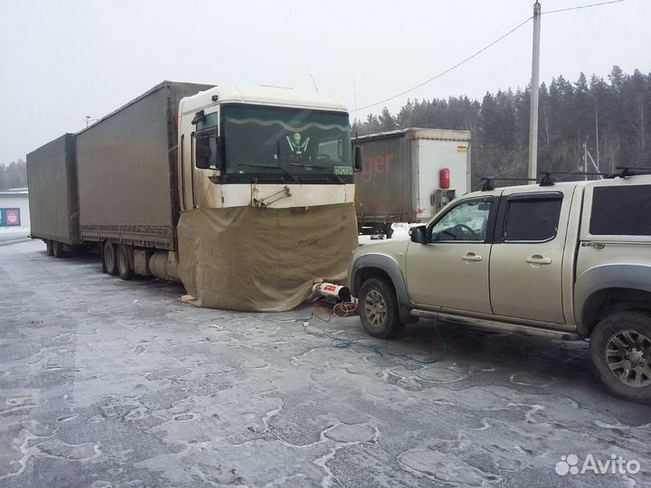 Отогрев авто Прикурить авто Помощь по запуску авто