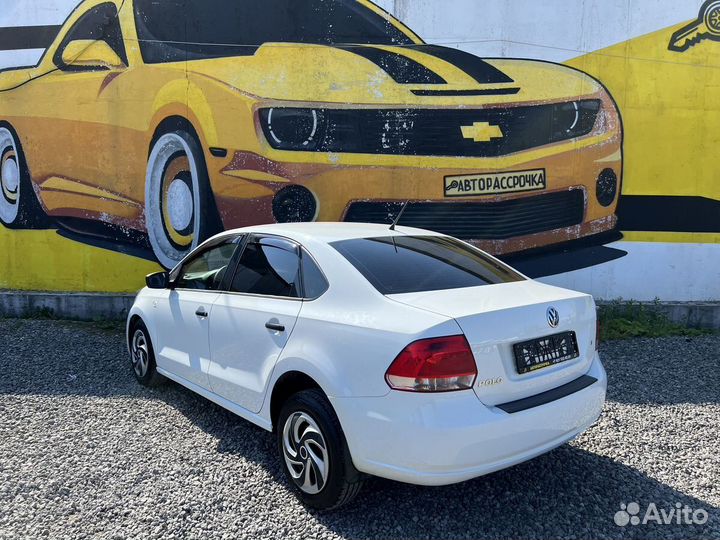 Volkswagen Polo, 2015