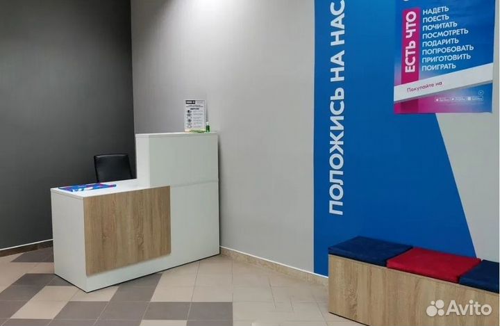 Пункт выдачи, пвз, маркетплейс. Готовый бизнес