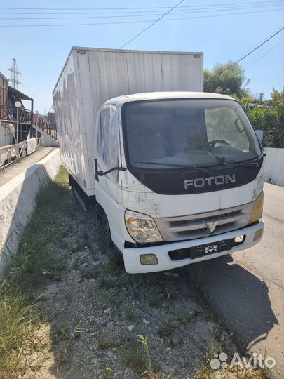 Foton Aumark C3511 рефрижератор, 2007