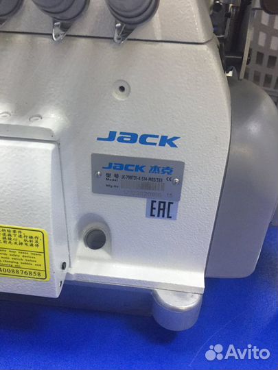 Оверлок Jack JK-798TDI-4-514-M03/333(комплект)