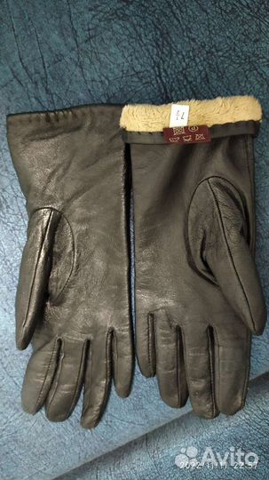 Перчатки женские