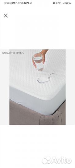 Наматрасник Armos baby dry 120x200 с бортом