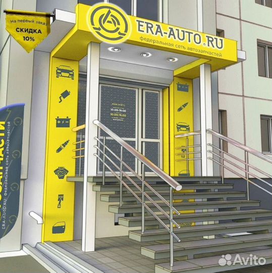 Готовая франшиза