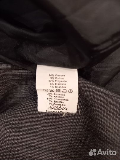 Платье темно серое 42-44